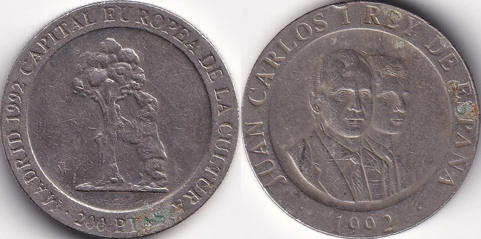 200 Pesetas 1992 Espagne Spain Juan Carlos & Felipe / L'Ours et l'Arbousier - Photo 1/1