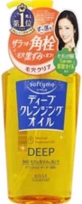 KOSE Softymo Deep Cleansing Oil 230ml