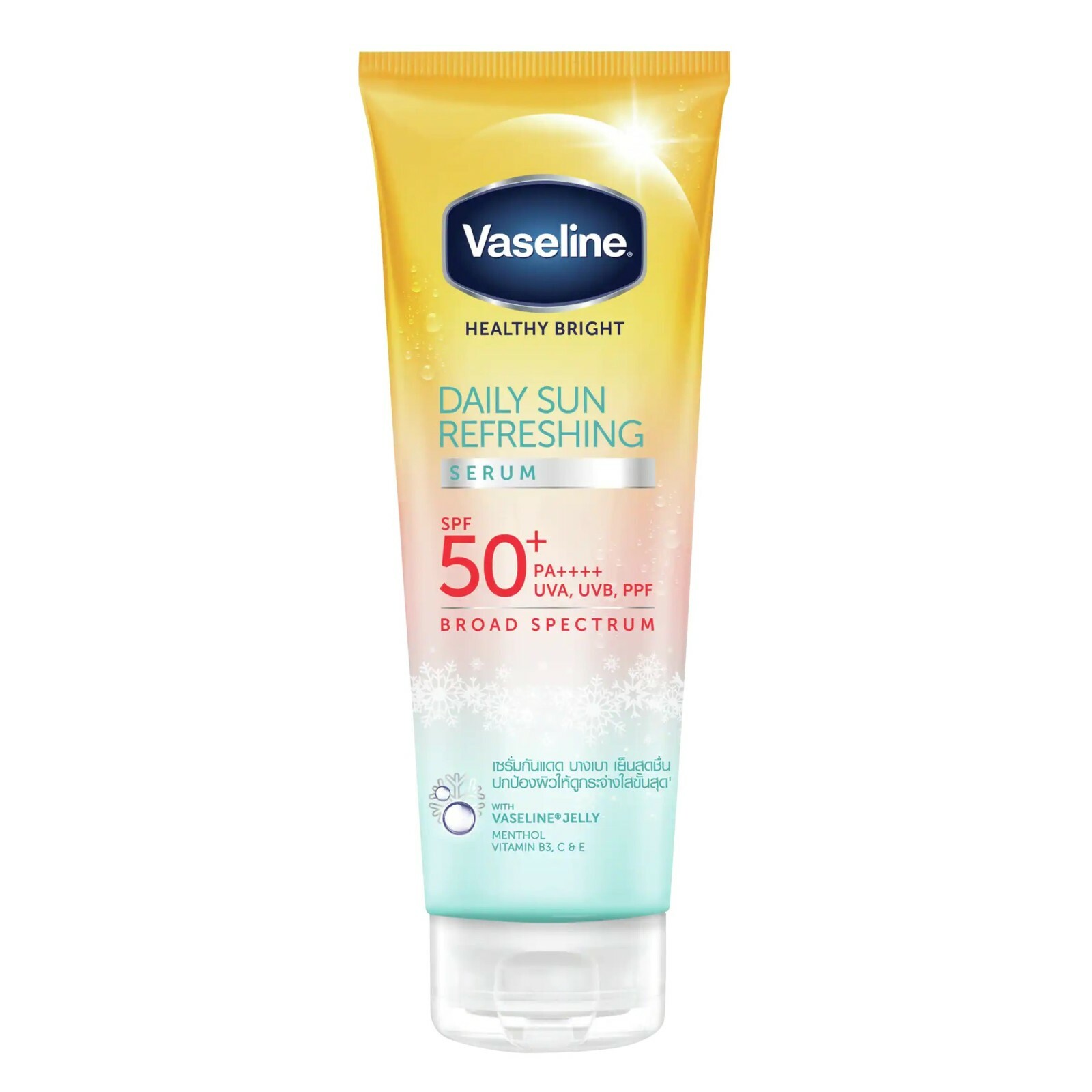 Vaseline Healthy Bright UV Lightening Body Lotion + Daily Sun Refreshing Serum