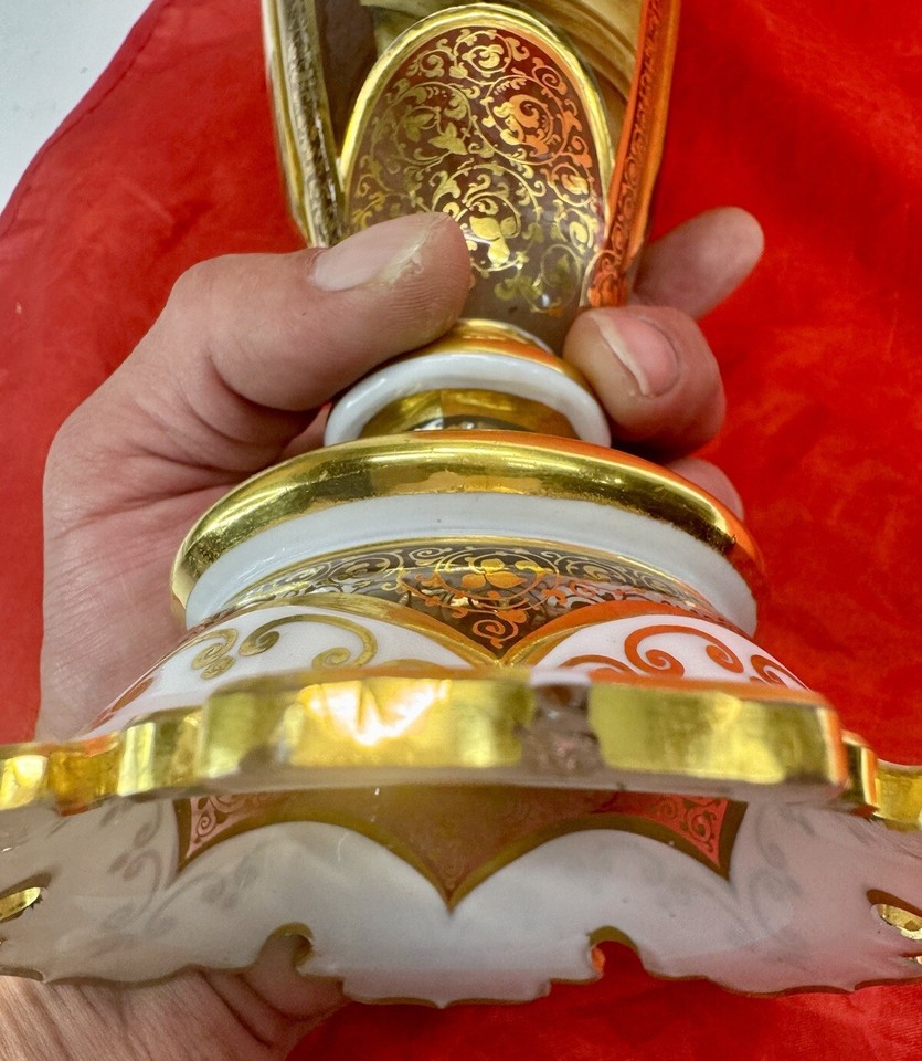 Antique Bohemian White Cut Glass Gold Overlay Scalloped Moser Portrait