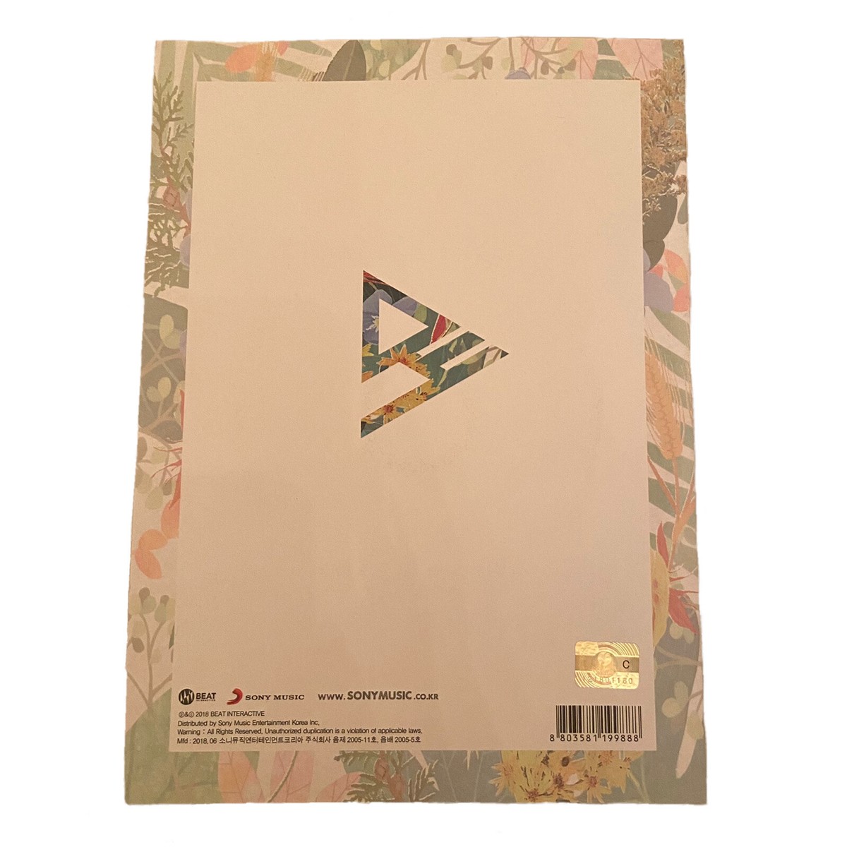 A.C.E] Adventures in Wonderland (Day Ver.) — KPOP ALBUM +
