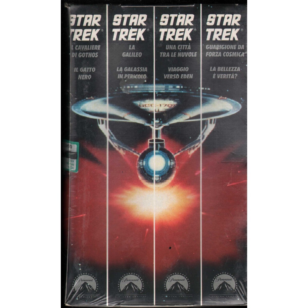 Star Trek Classic Series No. 7 VHS Joseph Pevney Univideo - PVS70540 Sealed