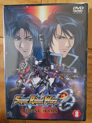 Super Robot Wars Divine Wars DVD Vol: 8 Anime Mecha Bandai Sealed
