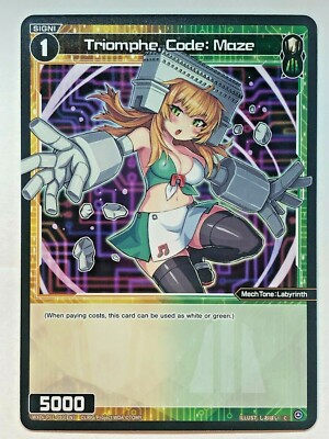 WIXOSS Glowing Diva Triomphe, Code: Maze WXDi-P01-093[EN] NM/M | eBay