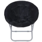 Moon Saucer Chair Seat Stool  Oversized  Soft Folding Home Living Room SofaBlack