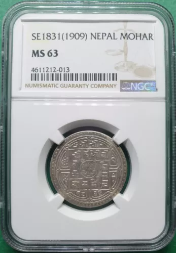SE1831 (1909) NEPAL 1 MOHAR SILVER NGC MS 63