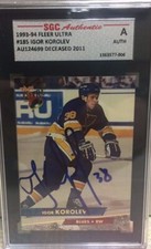 d2011 ST. LOUIS BLUES signed IGOR KOROLEV #185 1993-94 Fleer Ultra AUTHENTICATED
