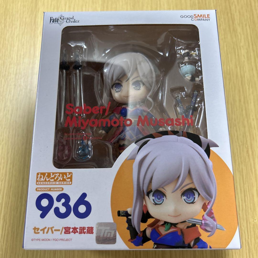 Nendoroid Saber Musashi Miyamoto Action Figure Fate Grand Order