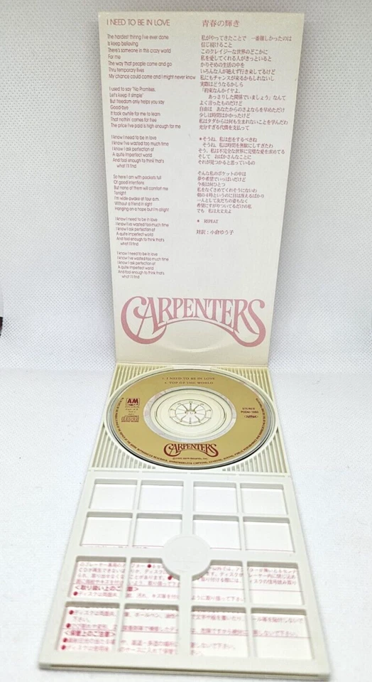 CARPENTERS "I Need To Be In Love You" 3-inch CD Single PODM-1060 1995 Japan F/S - Image 2 of 4
