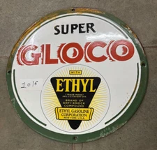 PORCELAIN ENAMEL SIGN SUPER GLOCO ETHYL SIZE 12X12 SINGLE SIDED.