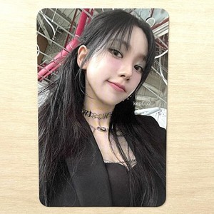 Aespa Barnes and Noble | eBay