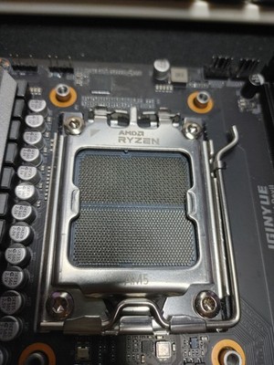 JGINYUE B650i Night Devil AM5 Mini-ITX Motherboard (possible wifi