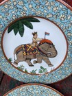 4 World Market Voyage ELEPHANT 8.75" Salad Snack Plate Earthenware Portugal Boho — photo 6