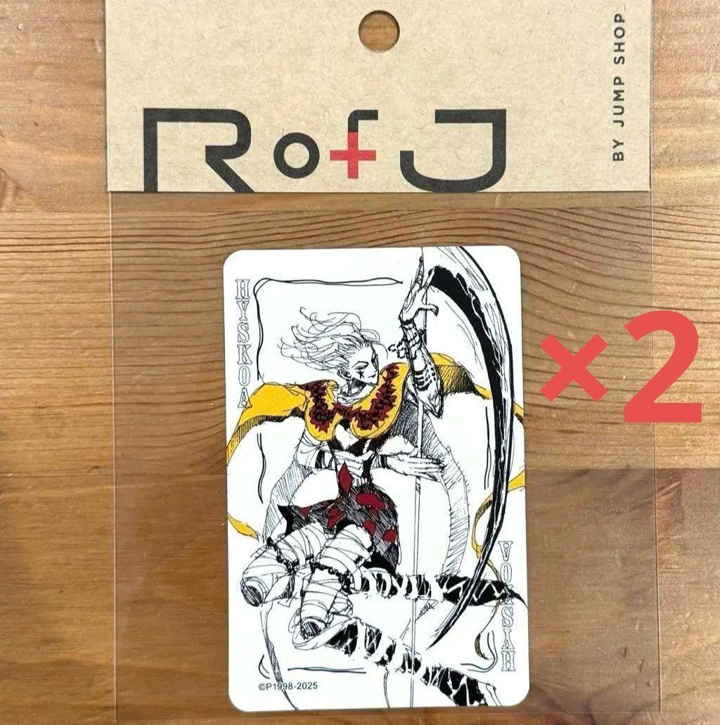 最新作，お得 RofJ BY JUMP SHOP HUNTER×HUNTER ヒソカ T