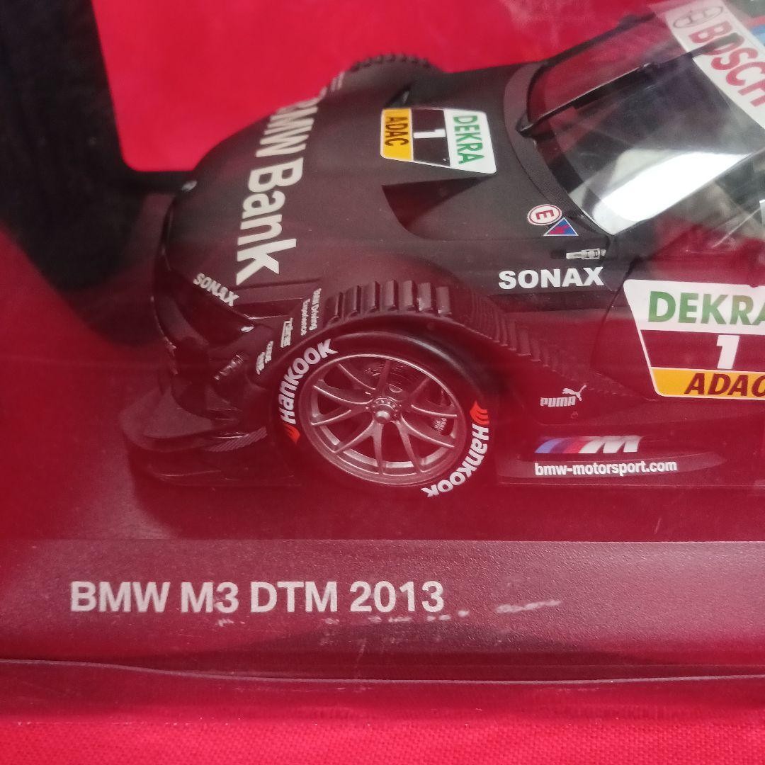【新品未開封】BMW M3 DTM 2013 模型 非売品！1:18サイズ！ 楽天市場】激レア商品 1台限定 BMW 純正 ミニカー M3 DTM 2013