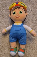 Cocomelon Tomtom Plush 2023 Moonbug Entertainment 13  Plush Doll VG