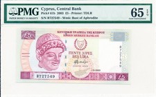 Central Bank Cyprus 5 Pounds 2003  PMG  65EPQ