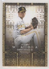 2021 BBM Genesis Tsuyoshi Wada #001 0nf4