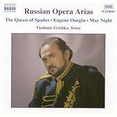 VLADIMIR GRISHKO - RUSSIAN OPERA ARIAS / NEW Audio CD