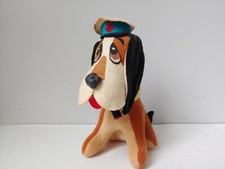 Vintage Dakin Dream Pet sailor dog
