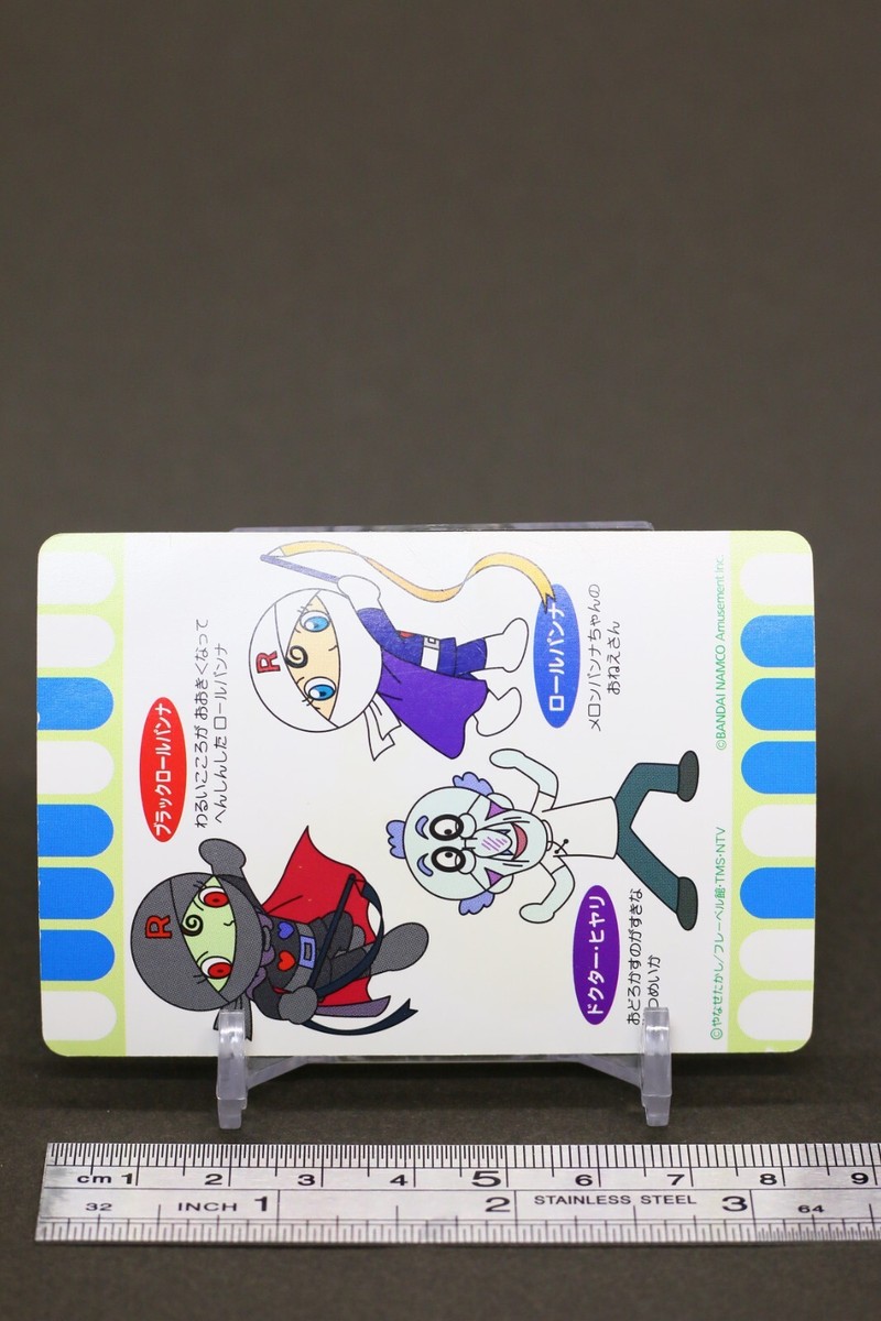 Melonpanna-chan Anpanman Card takashi yanase Namco Bandai Japanese