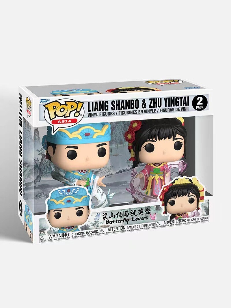 FUNKO POP ASIA BUTTERFLY LOVERS LIANG SHANBO & ZHU YINGTAI 2
