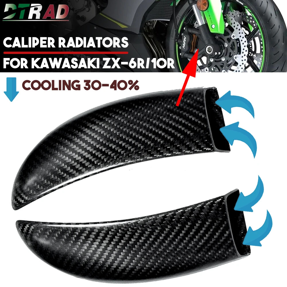 にの Motorcycle Carbon Fiber Brake Caliper Radiator Cover For KAWASAKI