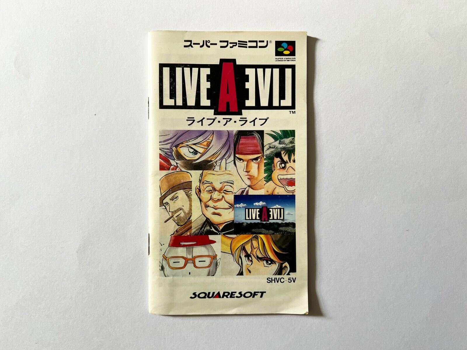 Live A Live (SNES) Super Nintendo Game by Square