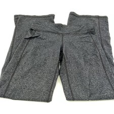 Athleta Yoga Pants Womens Small Exercise Flare Wide Leg Stretch Gray 31”