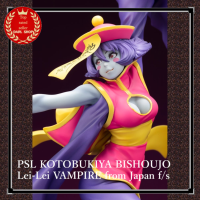 Ship September 2025] KOTOBUKIYA BISHOUJO Lei-Lei VAMPIRE from