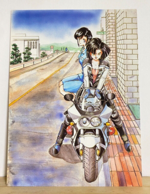 Natsumi Tsujimoto Miyuki Kobayakawa You're under arrest Postcard