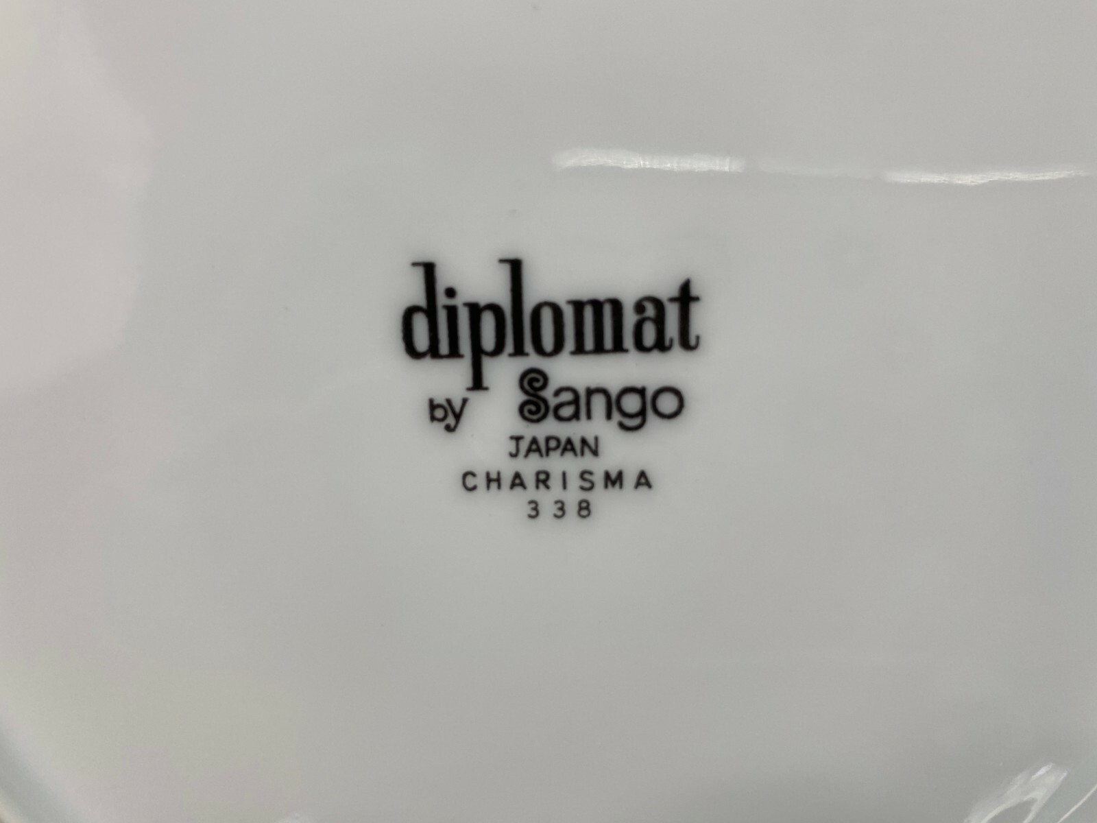 Sango "CHARISMA" Diplomat Pattern #338 ~ Set of 4 ~ Salad Plates ~ 7 3/4"