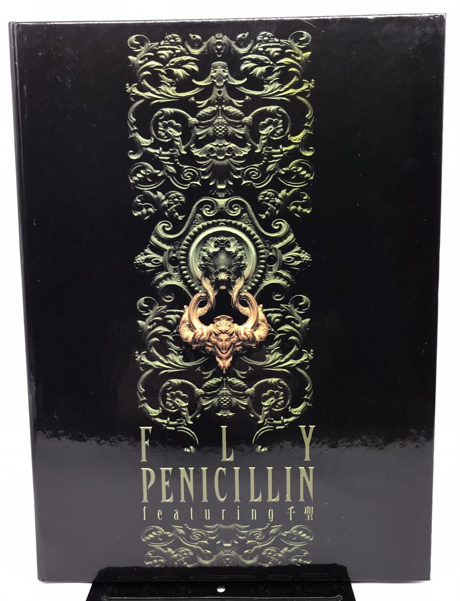 PENICILLIN 第二次形態 DVD 2枚セット FC限定 QD PENICILLIN 第二次形態 DVD 2枚セット FC限定 QD