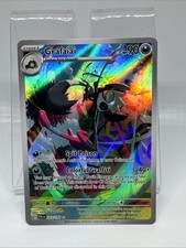 Grafaiai 223/193 Sv02: Paldea Evolved Holo on eBay