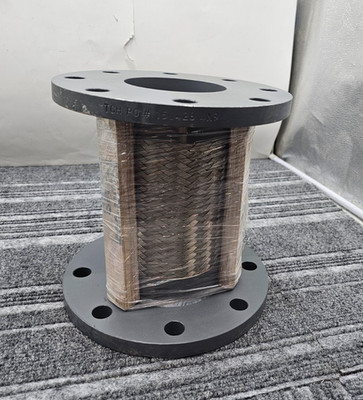 Flanged Braided Stainless Steel Flexible Hose Expansion Joint TCH 150428 4x9