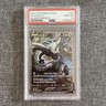 Pokémon Lugia V Silver Tempest Full Art Ultra Rare Foil PSA 10 186/195 2022