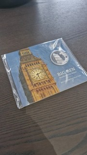2015 UK Big Ben £100 One Hundred Pounds Silver Coin 2oz 0.999 Sealed & Unopened