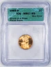 1985-D ICG MS67 RD Lincoln Memorial Cent Mint Error Struck on Brass-Plated Blank