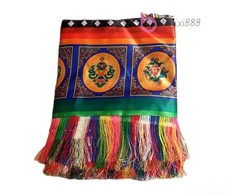 450cm Tibetan Buddhist Hall Decoration Eight Auspicious Hanging Curtains Veils