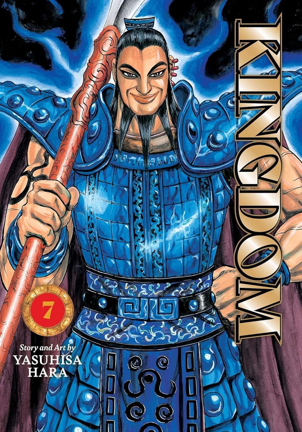 Kingdom, Vol. 7: Volume 7 by Yasuhisa Hara