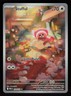 2025 Pokemon Mega Evolution STUFFUL - Illustration Rare Holo Card #154/132