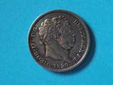 1820 George III silver shilling #2.