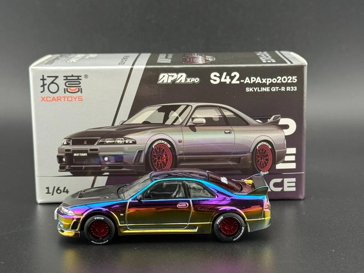MÔ HÌNH Ô TÔ NISSAN SKYLINE GTR R32 FALKEN #13 1991 N1 (XANH) 1:43 HPI