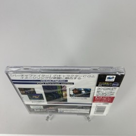 Virtua Fighter CG Portrait Series Vol 9 Kagemaru (1996, Sega) New Saturn Import