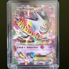 Mega M Gengar EX XY166 Black Star Promo 2016 Holo Rare Pokémon Card LP