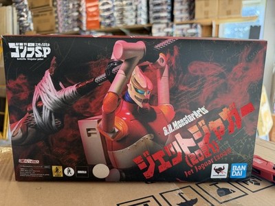 S.H.MonsterArts Godzilla Singular Point  Jet Jaguar 2021