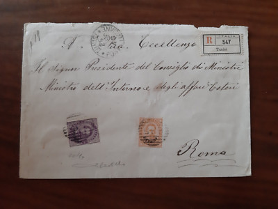 LEVANTE cent. 20 + cent. 50 OVERPRINTED FOREIGN ON ENVELOPE FROM TUNISISIS TO ROME