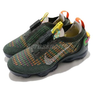 laceless vapormax grey