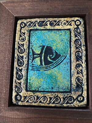 MOSAICO TAINO tile art Tatiana Bodden Vintage 1980 s Formato Wood Fish Folk Art