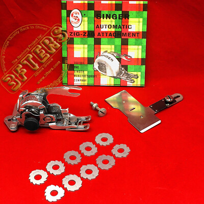 singer ジグザガー　スイス製　希少 SINGER 160990 Swiss ZigZagger ZigZag Attachment Featherweight 221